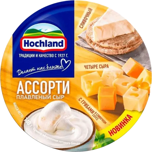 Сыр плавленый Ассорти Тройное Удовольствие