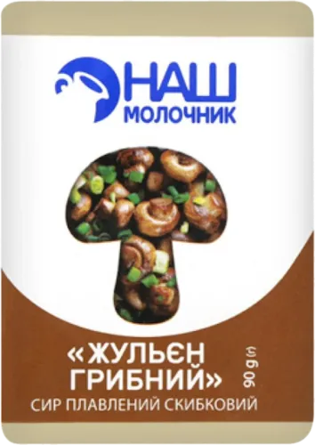 Сыр плавленый Жульен грибной