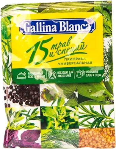 Seasoning 15 herbs and spices universal