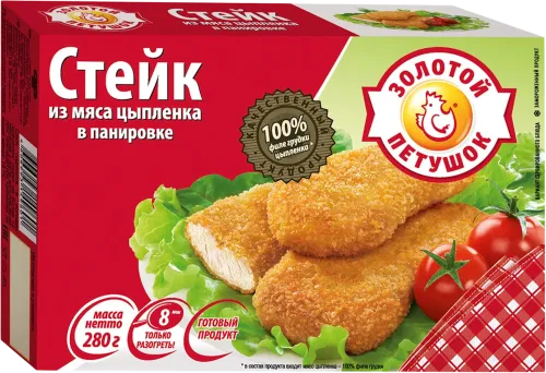 Chicken steak in breadcrumbs Zolotoy petushok