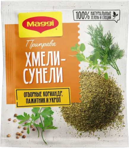 Seasoning dill