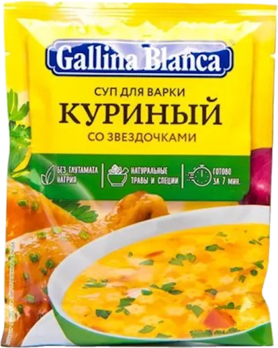 Soup chicken with star