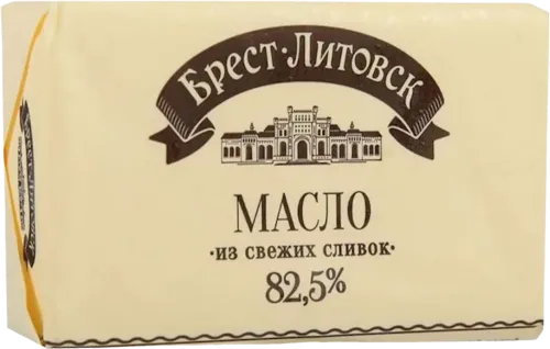 Butter Brest-Litovsk