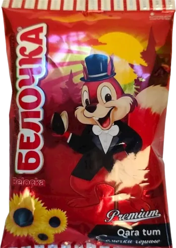 Sunflower seeds Belocka