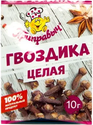 Приправа Гвоздика