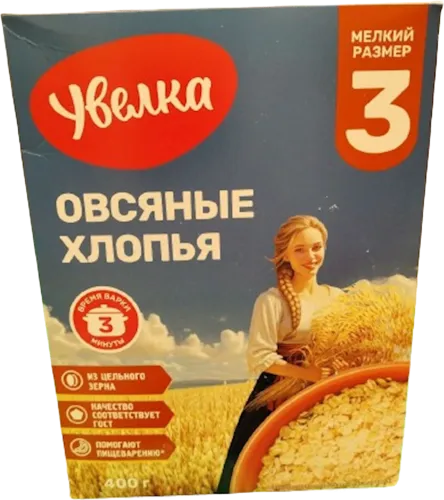 Oatmeal flakes Uvelka cooking 3 minutes box