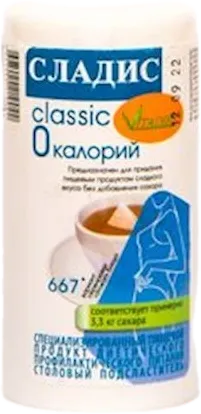 Подсластитель Сладис в таблетках круглый 667 таблеток
