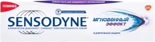 Toothpaste Instant Effect for sensitive teeth