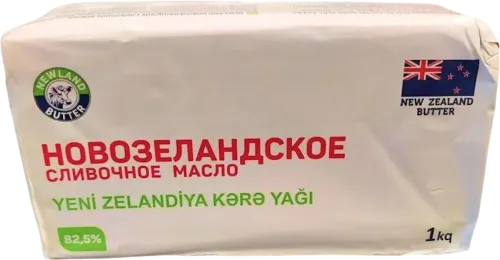 Yeni Zelandiya kərə yağı