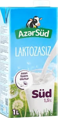 Молоко без лактозы