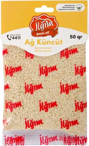 Küncüt İlğım ağ