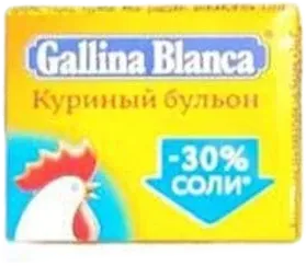 Broth chicken with a reduced salt content