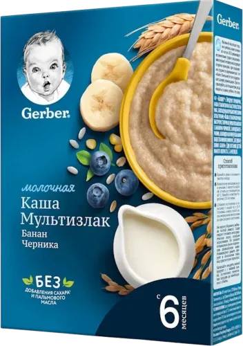 Südlü sıyıq Multizlak banan və qaragilə ilə 6 ay+ 
