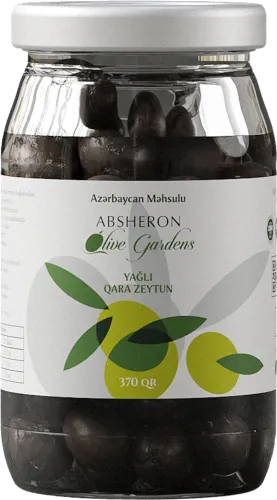 Оливки черные с косточками Absheron