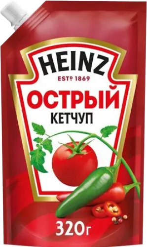 Açılı ketçup 