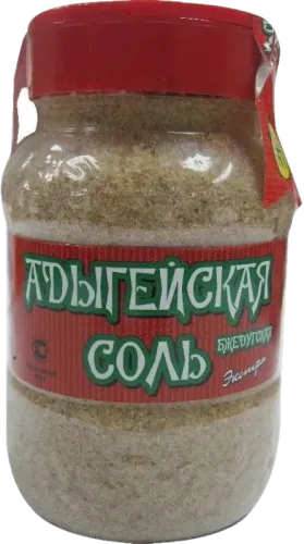 Bjequtskaya Duzu