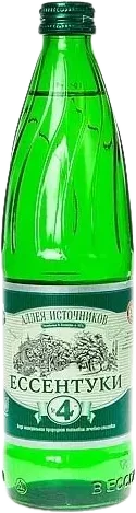 Аллея Источников Минеральная Вода № 4