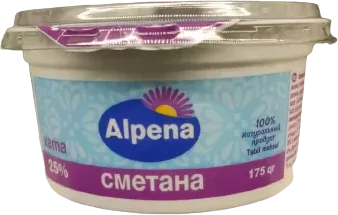 Sour Cream