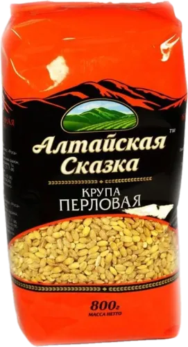 Barley Groats