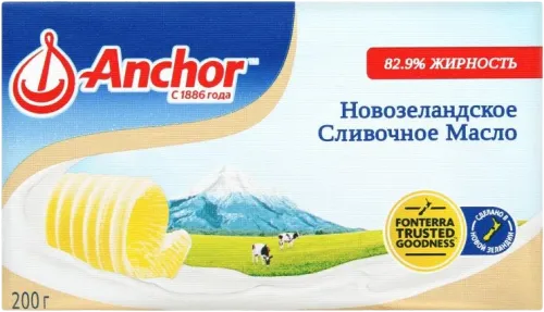 Butter