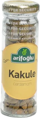Кардамон в зернах
