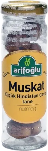 Мускатный орех цельный