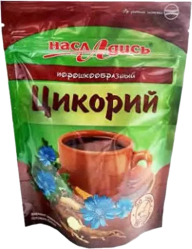 Чистый цикорий