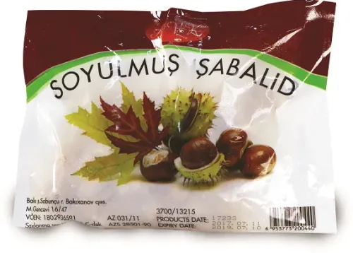 Peeled Hazelnuts