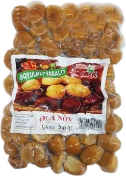 Peeled Hazelnuts