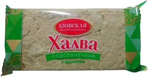 Halva with Peanuts