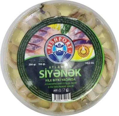 Siyənək File Yağda