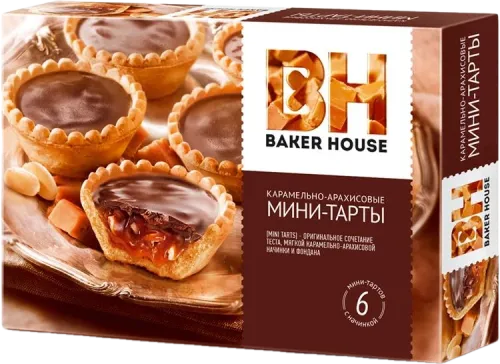 Baker House Pistachio Pie