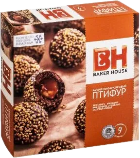 Baker House Caramel Peanut Petit Four