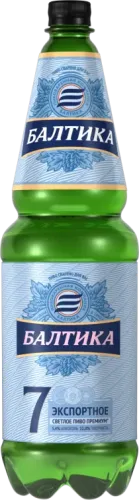No.7 Beer