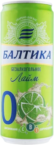 0% Non-Alcoholic Lime Beer