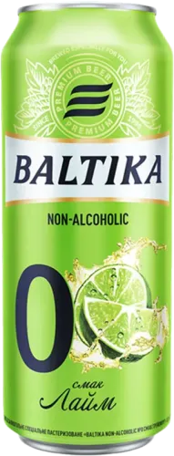Non-Alcoholic Beer Lime