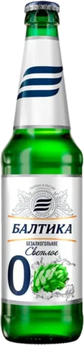 Non-Alcoholic Beer