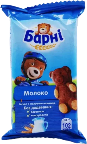 Milk Biscuit