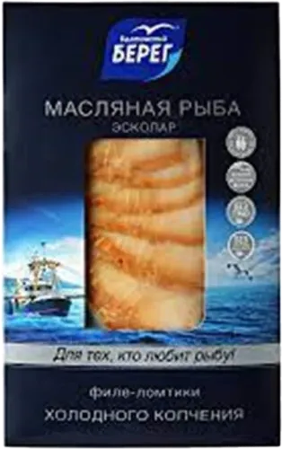Fatty Fish Fillet Slice