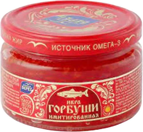Dried Pink Salmon-style Mussels