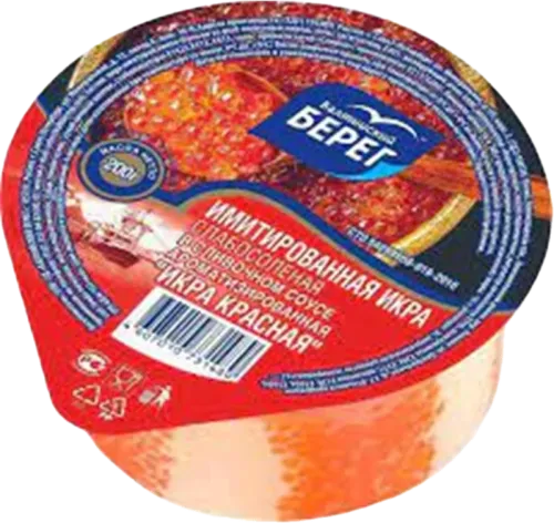 Red Beans in Cream Sauce
