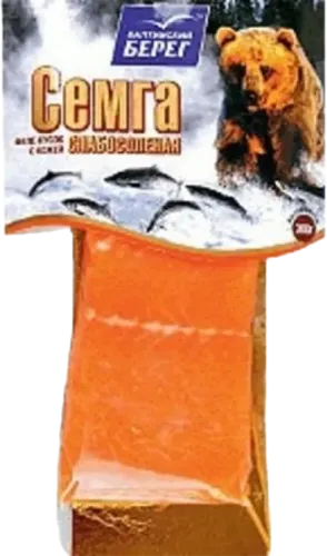 Bereq Low Salt Salmon Fillet