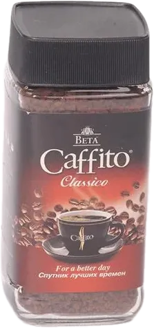 Caffito Classic Qəhvə