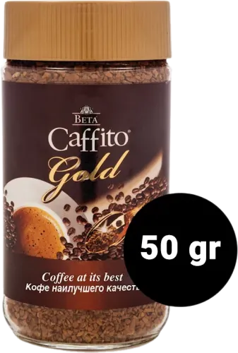 Caffito Gold Qəhvə