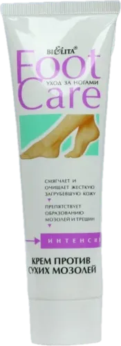 Bielita Foot Cream for Calluses
