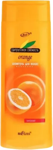 Bielita Shower Gel Refreshing Orange