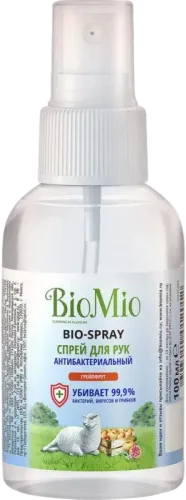 Antibacterial Hand Spray