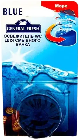 Toilet Rim Block Blue