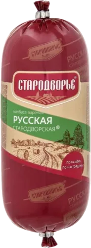 Cooked Russian Sausage