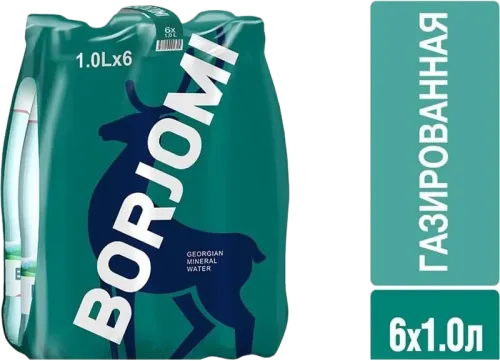 Mineral Water